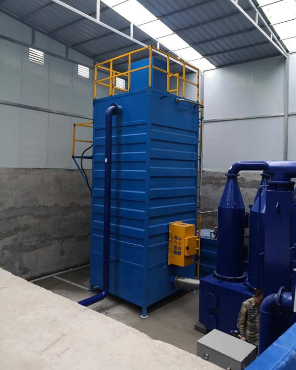 电捕焦油器